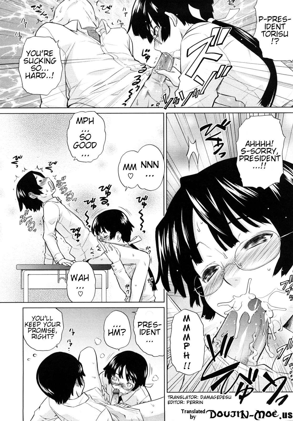 Uminchu Chapter 1000 Page 102